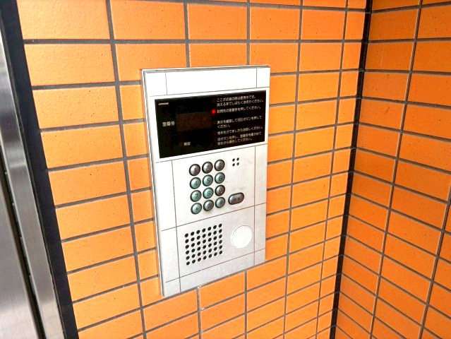 アクティブ21のセキュリティ