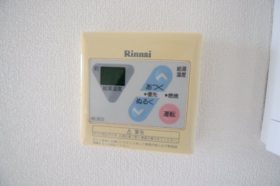 【収納】 | リアンジェ富田林