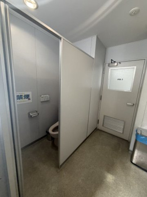【トイレ】 | 福本ビル