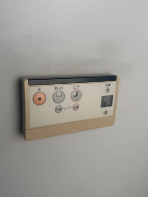 【設備】 | 福本ビル