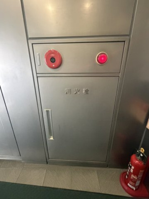 【玄関】 | 福本ビル