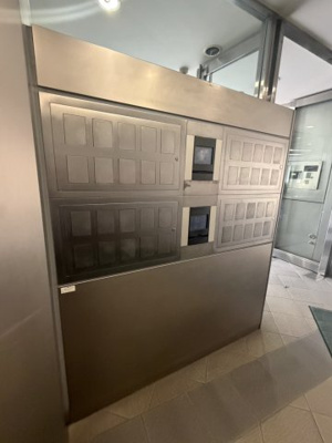 【設備】 | 福本ビル