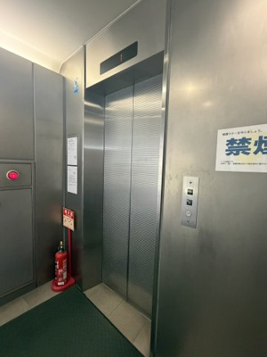 【その他】 | 福本ビル