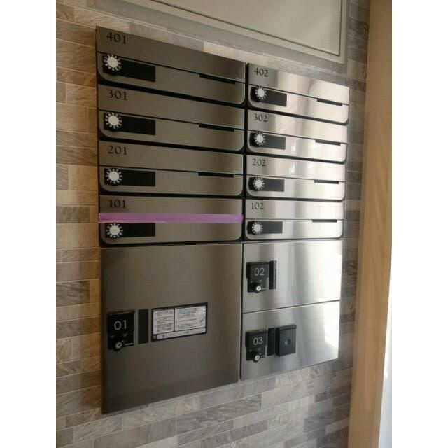 Ｍａｉｓｏｎ　Ｎｏｉｒｅ　メゾンノワールのその他共用部分