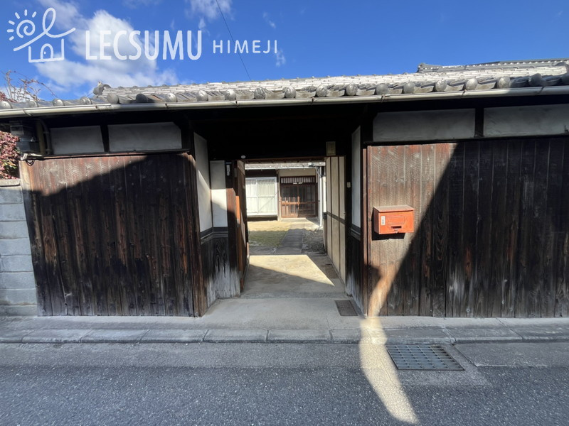 姫路市野里/売土地の周辺