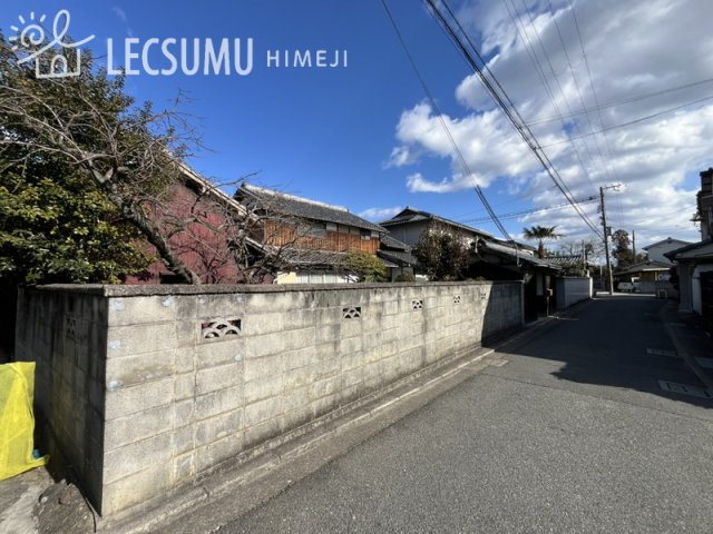 姫路市野里/売土地の周辺