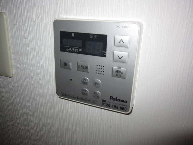 ドミール堂本の設備