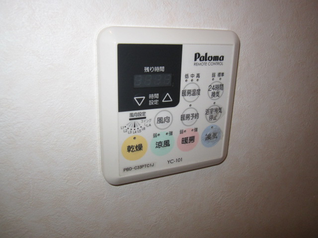 ドミール堂本の設備