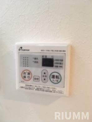 【設備】 | ハーモニーテラス泉町