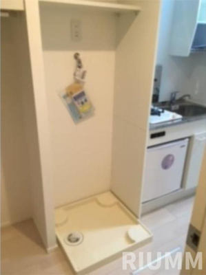 【その他】 | ハーモニーテラス泉町