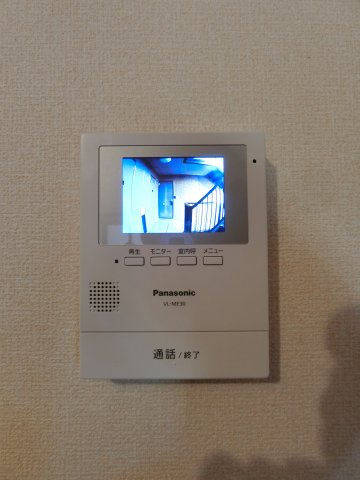 【セキュリティ】 | パークハウス2番館