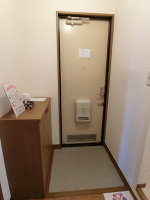 【玄関】 | パークハウス2番館