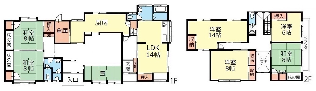 長野市徳間　店舗併用住宅の間取り|リフォーム済み物件！いつでも見学可能です♪お問合せは＜Tel 026-477-7419＞まで♪ 