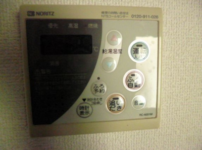 【設備】 | U&U B棟