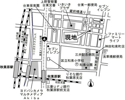 【その他】 | プラム二長町 |  