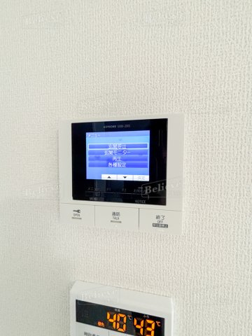 プレミエール　御井 のセキュリティ|TVモニター付きで安心です☆