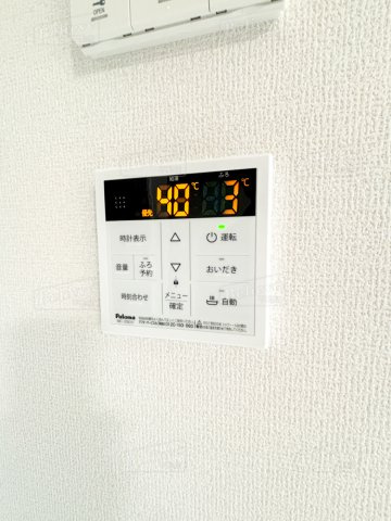 プレミエール　御井 の内装