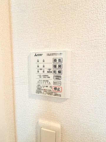 プレミエール　御井 の内装