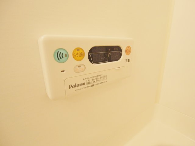 グリーンコートのその他