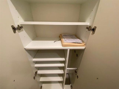 【収納】 | アイル東京深川 |  