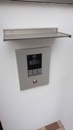 メゾン サイムのセキュリティ