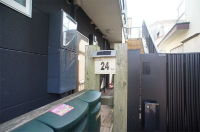 【その他】 | DAIYU24番館