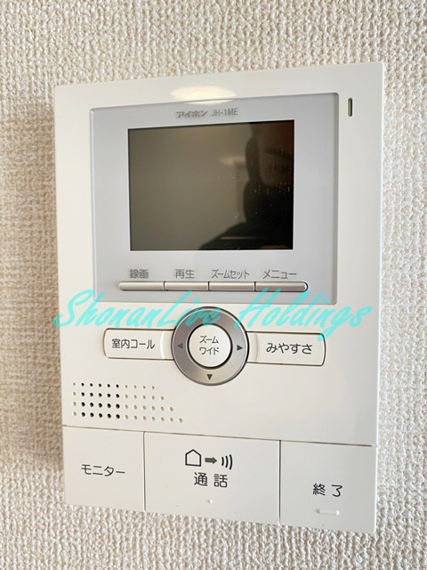 プルメリア・グレイスのセキュリティ