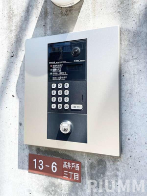 【セキュリティ】 | アイコート富士見ヶ丘