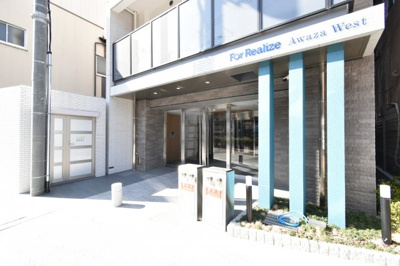 【エントランス】 | フォーリアライズ阿波座WEST