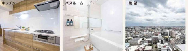 【その他】 | サンフィール大宮宮原