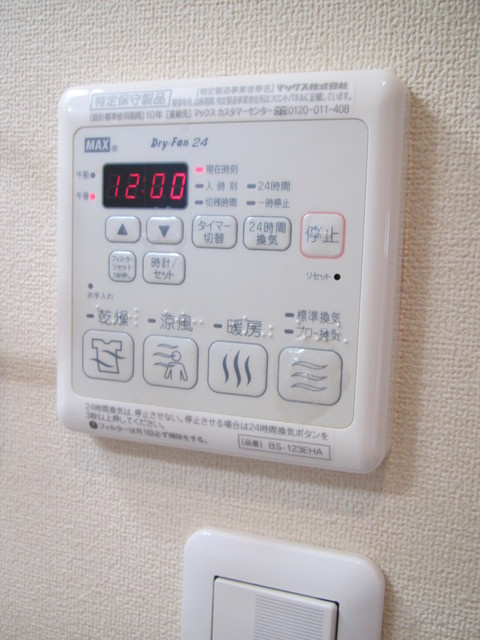 グレイス北沢の設備