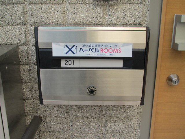 グレイス北沢のその他共用部分|ポスト