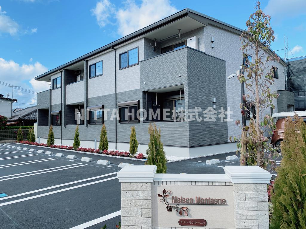 メゾン　モンターニュ