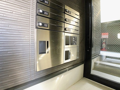 【その他共用部分】 | Aprilさくら【名古屋市賃貸・宅配BOX】