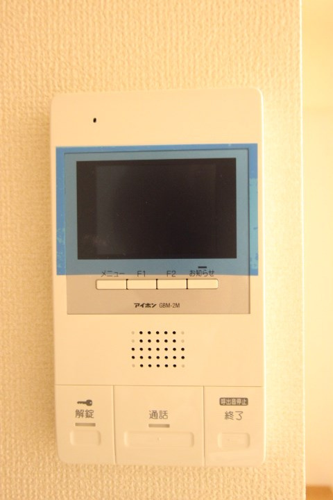 ラ・メゾン輝のセキュリティ