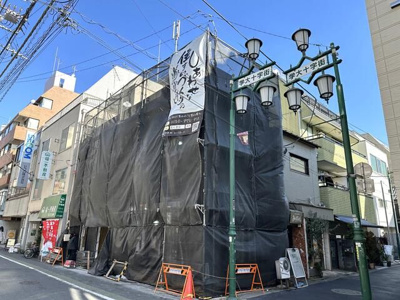 【外観】 | 鷹番２丁目