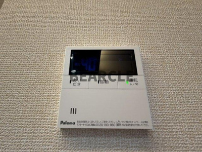 【設備】 | キャッスルヴュー山口