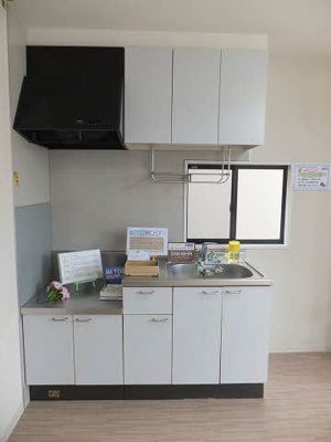 【キッチン】 | ジェネス立野