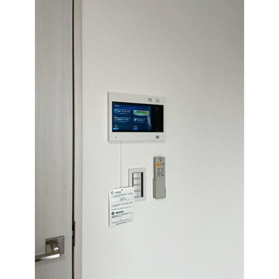 【セキュリティ】 | ＢＬＡＵ三ノ輪 |  