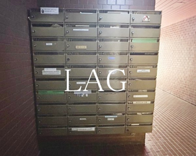 【その他共用部分】 | タウンハイツ銀座 | 集合ポストです。