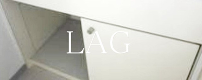 【収納】 | タウンハイツ銀座 | 収納です。