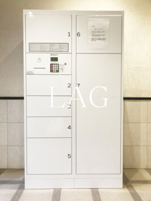 【その他】 | リュミエール三田