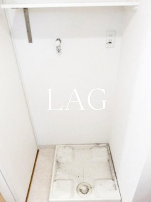 【設備】 | オリーブ三田 | 室内洗濯機置き場になります。