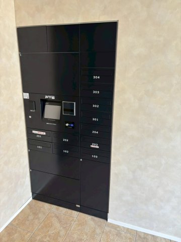 メゾン　メルヴェイユの設備