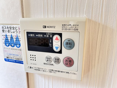 【設備】 | SHEWAS REGAL