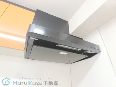 【その他】 | クレアール・ミナミ【名古屋市賃貸・ワンフロアー2戸】