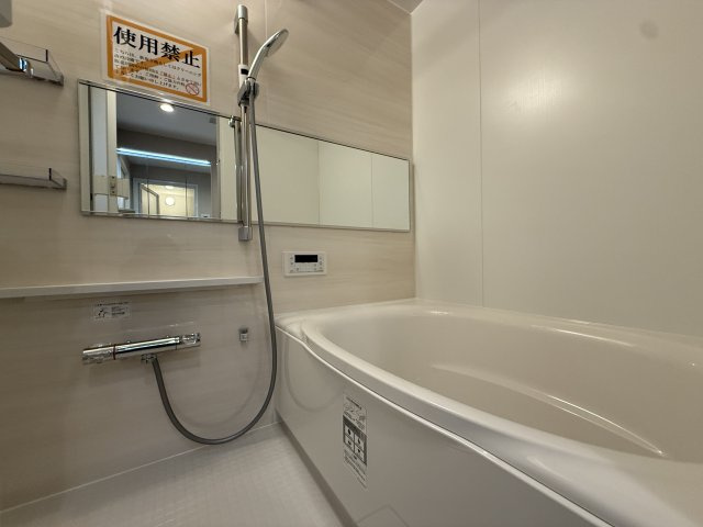 ルミエール八事の浴室|日々の暮らしに欠かせないお風呂です