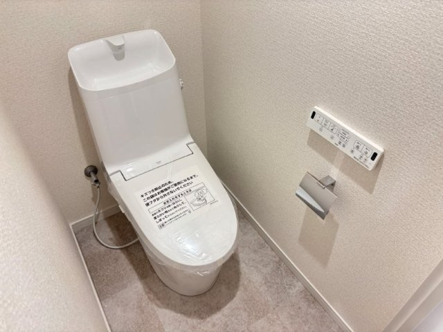 日車マンション南山のトイレ|ゆったりとした空間のトイレです