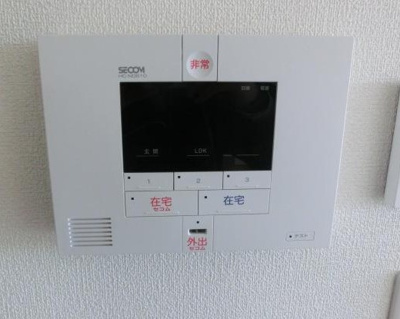 【セキュリティ】 | プティット・リヴィエル