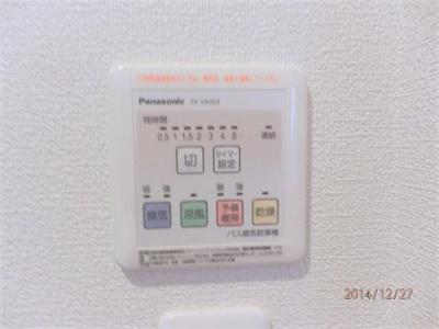 【設備】 | プティット・リヴィエル